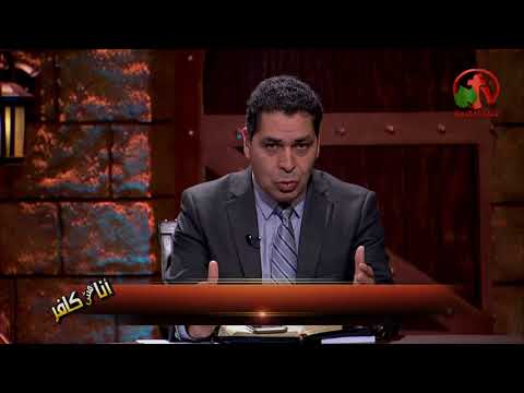 No God but Allah (Part 1) Episode (254) | لا إله إلا الله (جزء1) حلقة (254)
