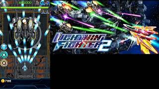 Lightning Fighter 2 (GamePlay). screenshot 1