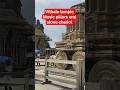Vithala temple and stone chariot #travel #shortvideo #shortsfeed #shorts #short