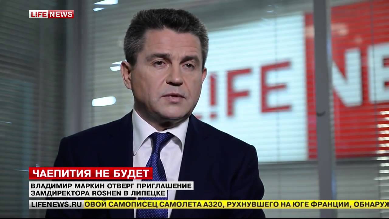 Директор липецк лада