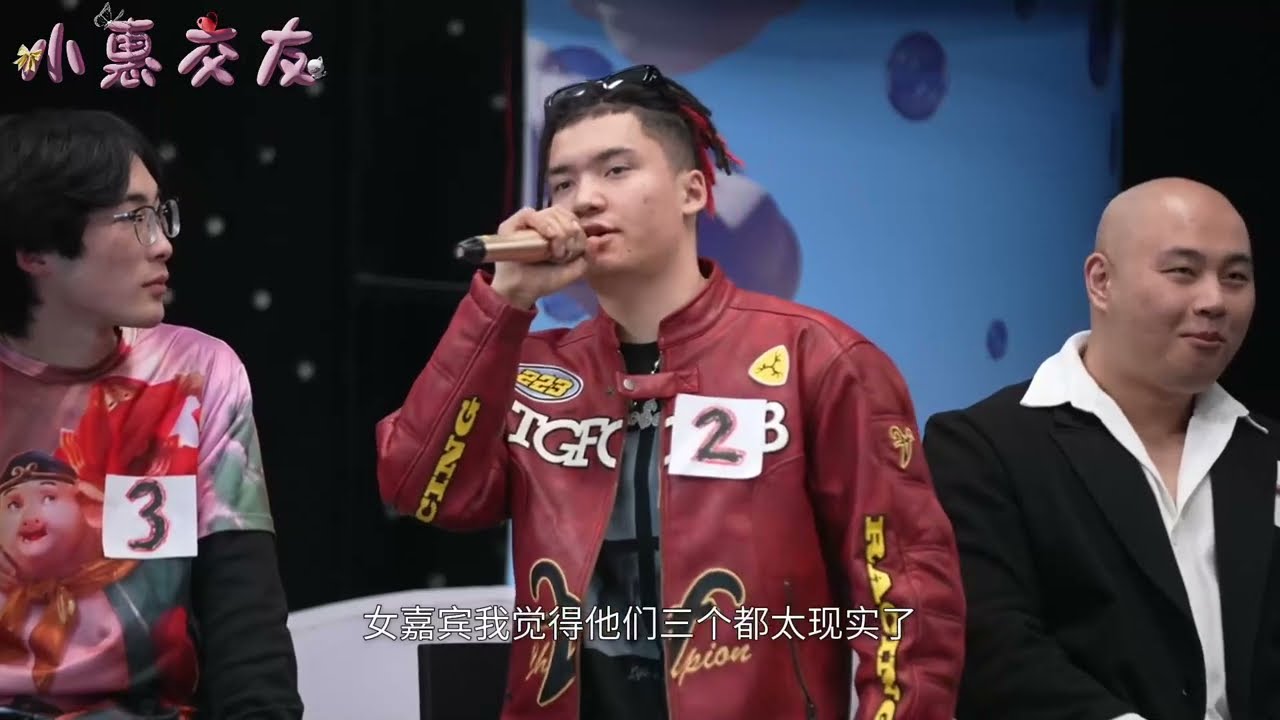 这期女嘉宾太炸了！#燕云十六声 #燕云十六声公测