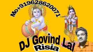 janamastmi ki hardik shubhkamnaye Ghanshyam Teri Bansi Pagal Kar Jaati Hai Dj Remix Dj Bhakti Song