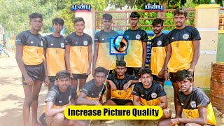 How to Increase Picture Quality in Adobe Photoshop 7.0 Tamil - இந்திர புகைப்படக் கலைக்கூடம்