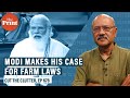 Shastri, Charan Singh, Manmohan — How PM Modi made his case for farm laws & against 'aandolan jeevi'