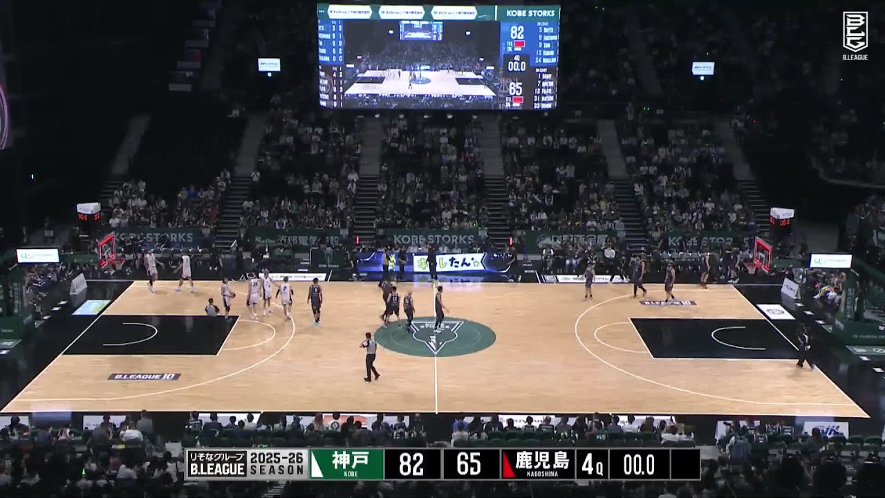 Kobe Storks vs. Kagoshima Rebnise - Condensed Game - YouTube