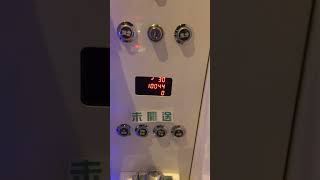 1120601#珠01