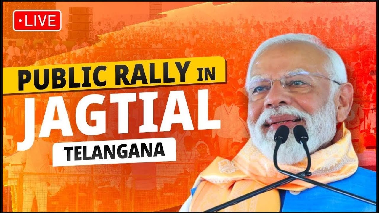 PM Modi's Election Speech LIVE | PM Modi's Rally in Jagtial, Telangana | 