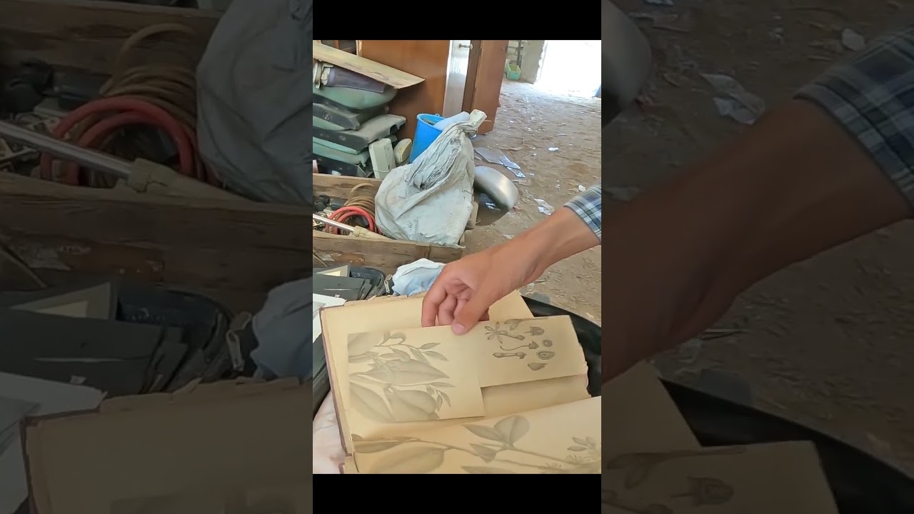 ⁣خرائط قديمة