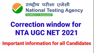Correction window for NTA UGC NET 2021 | All candidates should do correction before 16 March|NTA NET