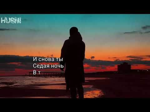 ✵ ALEKS ATAMAN, FINIK - Юра Шатунов  ✵ (Текст 2022 / lyrics)