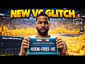 FASTEST VC GLITCH IN NBA 2K26 😱 450K FREE VC LOCKER CODES! (GAME BREAKING)