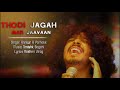 Thodi jagah  cover  annkur r pathakk  arijit singh  tanishk bagchi  rashmi virag  mar jaavaan