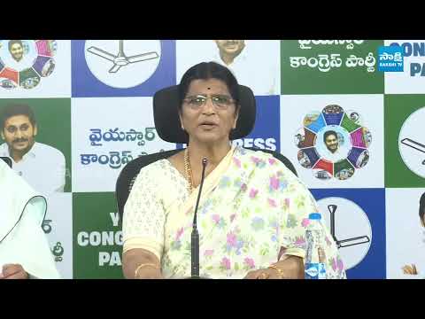 YSRCP Lakshmi Parvathi | Chandrababu | ఇంత దరిద్రపు పాలనను .. ఎప్పుడు చూడలేదు..! | Sakshi TV - SAKSHITV