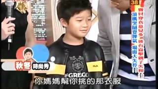 今晚誰當家-20130314 3