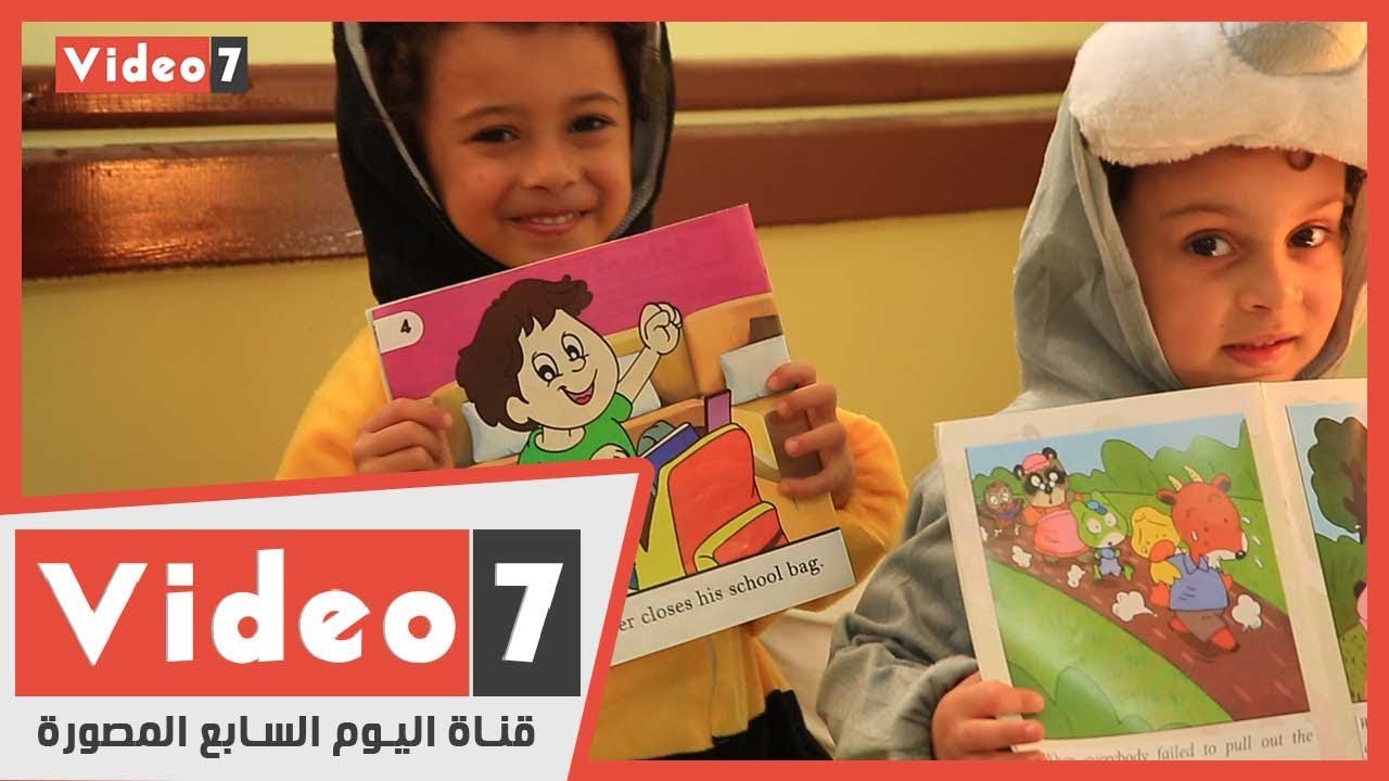 المدارس الدولية الرسمية..تعليم عالمى ومصروفات 15 ألف جنيه