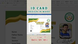 Student ID Card Design in Microsoft word || ID Card Design #shorts