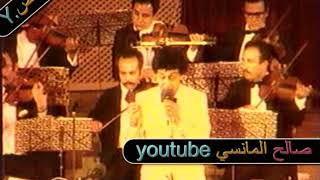 الفنان عبد القادرالعسلي 1986 ــ كــذابين يا أهل الخبر