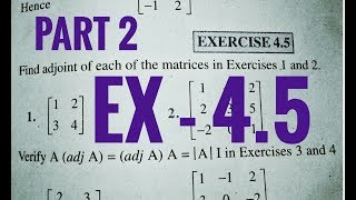 12 th (NCERT) Mathematics-Determinants | EXERCISE-4.5  Question (Solution)|Pathshala (Hindi) | part2