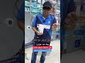 انتينا ميمو ومقوي انترنت 0506517348 انتينا ميمو ومقوي انترنت 0506517348