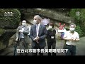 【捷克議長訪台團】#布拉格市長 賀吉普 開心參觀台北市立動物園！2隻#穿山甲 準備借殖到捷克 | 台灣大紀元時報