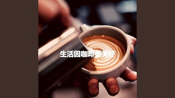 Beautiful Moods for Virtual April