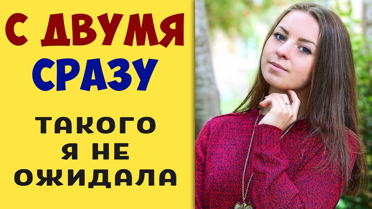 Как выглядит ангел на самом деле в реальной жизни фото