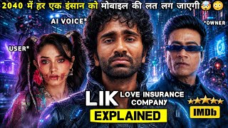 Lik : Love Insurance Company Movie (2026 Explained In Hindi | South Movie Explained In Hindi 