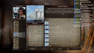 Caribbean Legend: Age of Pirates (Playtest) screenshot 3