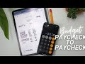 Budget With Me Paycheck to Paycheck | October 2021
