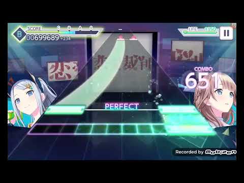 [プロセカ]恋愛裁判[EXPERT]FULL COMBO!