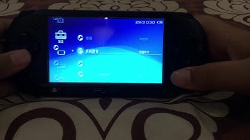 How to change language in PSP