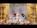Литургия в праздник Введения во храм Пресвятой Богородицы 4/XII/2022 г.