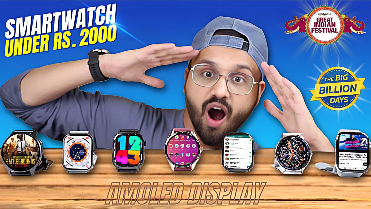 BBD Sale⚡️Best Smartwatch Under 2000 Ft Big Billion Days & Amazon Sale⚡️Smartwatch Under 1500