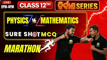 PHYSICS vs MATH MCQs Marathon | CHSE 2026 +2 Science | 100% Exam-Oriented Questions