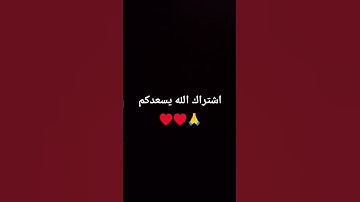 #تلاوة_مؤثرة #تلاوة_خاشعة #حالات_واتس #إسلام_صبحي #صوت_يريح_القلب #قرآن #صلوا_علي_النبي #تلاوة_مميزة