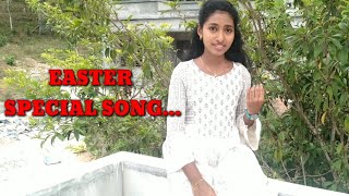 Easter special song♥| snehasangeetham