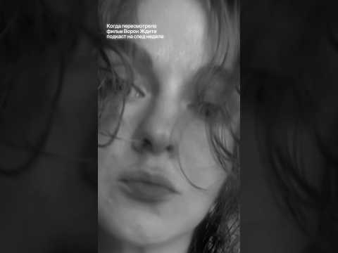 Ремейки культовых фильмов хуже оригиналов? Свежий эпизод уже на след неделе.