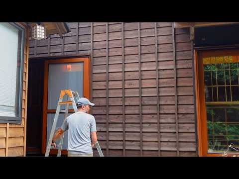 Making Traditional Japanese Siding… It’s not Easy!