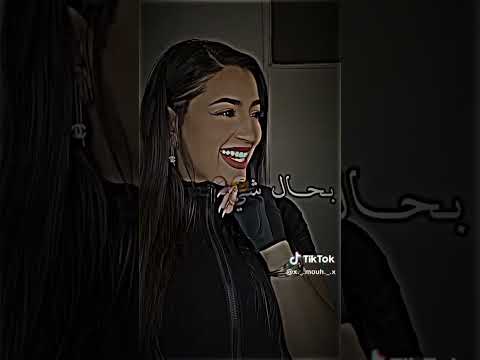 هبلتنى يا ماما