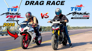 Tvs apache rr 310 2025 vs tvs apache rtr 310 | drag race | shocking results 😱