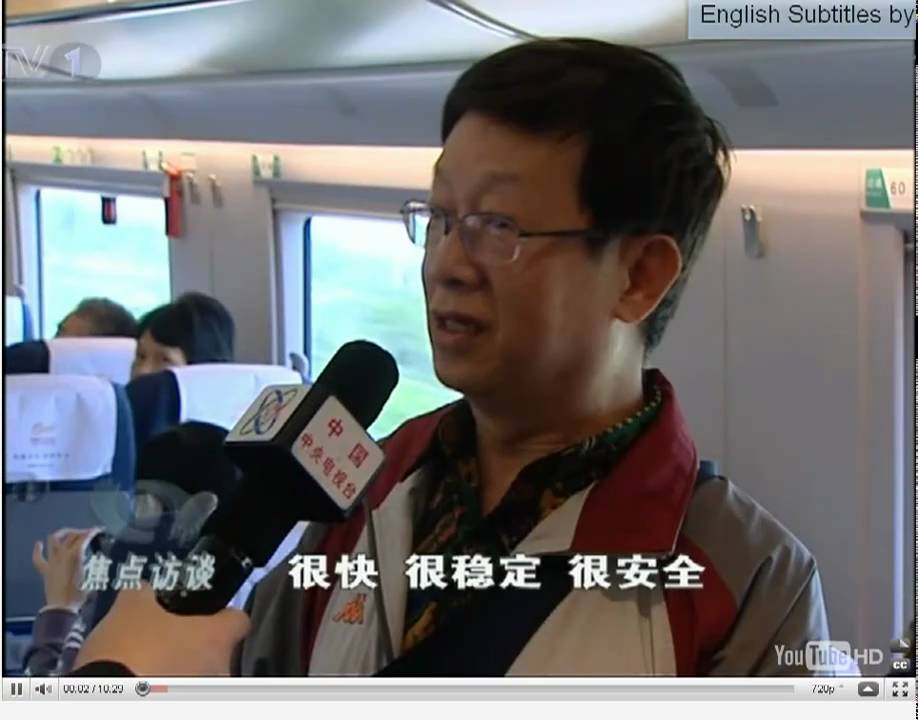 How to Display Close Captions in an Embedded YouTube Video