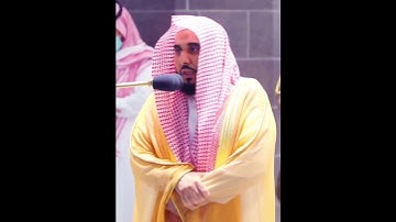 { وإذا مرضت فهو يشفين}  اللهم اشفي مرضنا ومرضى المسلمين  || تلاوة بصوت عبدالله الجهني