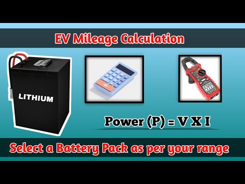 Electric scooter battery mileage calculation | Design Battery Pack as per your range | E Scooter