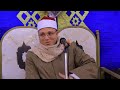 ربع العشاء رااائعة سورة سبأ القارئ الدولي الشيخ محمود السيد عبدالله الحصانيه السنبلاوين 2026 5 4
