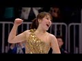 【世界フィギュアスケート選手権2025】女子・フリースケーティング アリサ・リュウ選手<ノーカット>