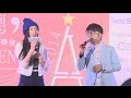 唐從聖 林采欣 愛上你不奇怪 2014好事聖誕音樂會 唐從聖 林采欣 愛上你不奇怪 2014好事聖誕音樂會
