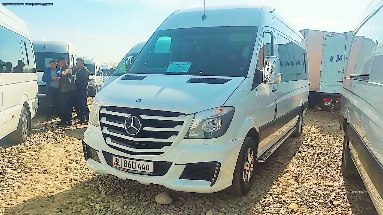 АВТОРЫНОК ОШ 🚗👍🚌 СПРИНТЕР ДЕЛЬФИН/ БУС/ МЕРС/ ГИГАНТ ГРУЗОВОЙ АВТО ...