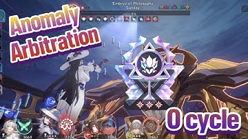 [HSR] - Anomaly Arbitration 0 Cycle | E2S1 Firefly x E0 Dahlia