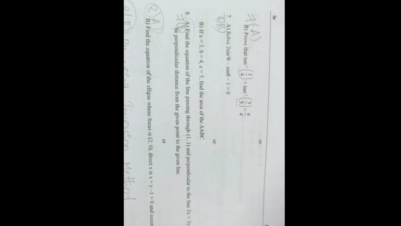 ap diploma C23 1st year maths M1 mid important questions| how to pass ...