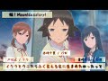 【歌詞付き】輪!Moon!dass!cry!| バカ・赤崎千夏/ヲタ・戸松遥/ロボ・豊崎愛生 | 女子高生の無駄づかい OP